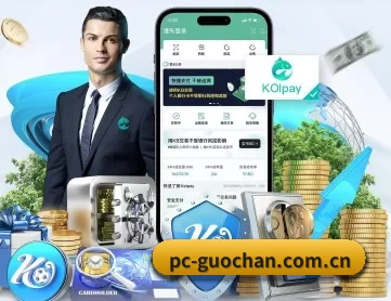 国产福利专区 APP