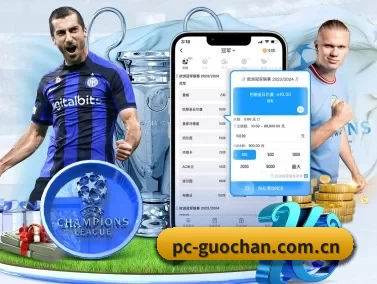 国产福利专区 APP 界面